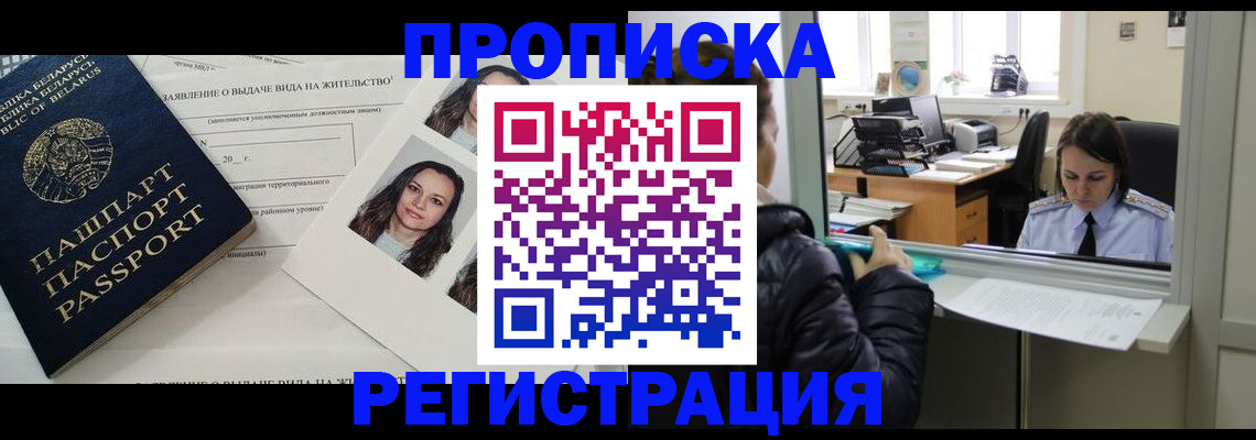 форма 3 в Выборге