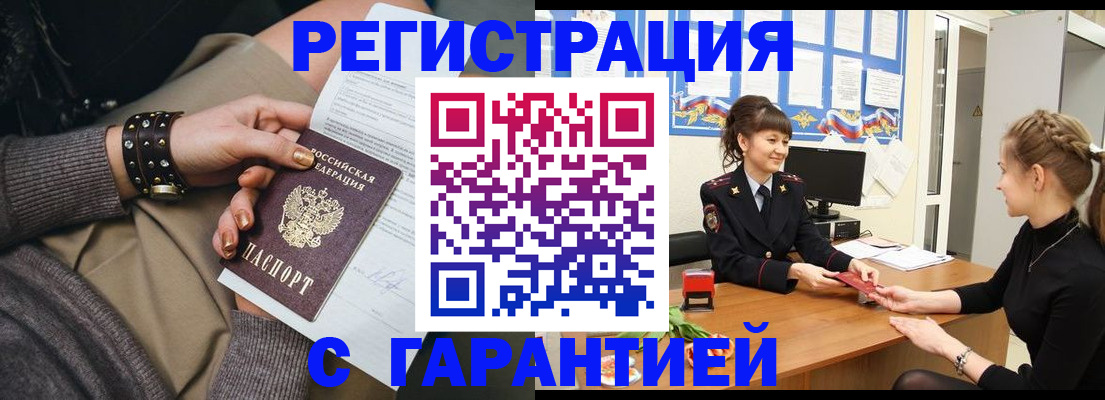 форма 3 в Выборге
